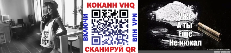 Наркошоп купить Канабис  COCAIN  Alpha PVP  Меф мяу мяу  Гашиш  Павловский Посад