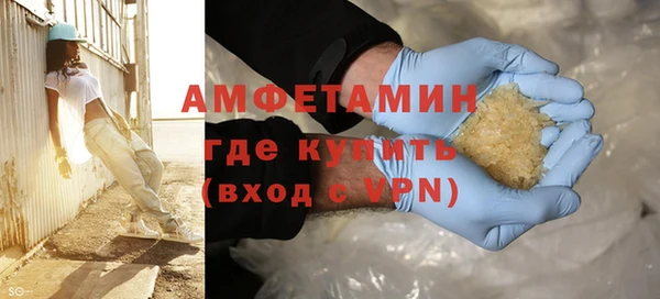 кокаин VHQ Майский