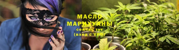 COCAINE Магадан