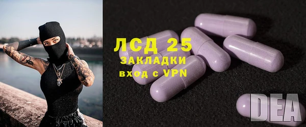 кокаин VHQ Майский