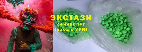 прущий лед Медногорск