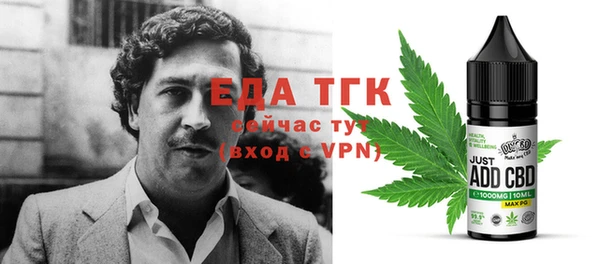 кокаин VHQ Майский