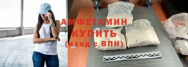 кокаин VHQ Майский