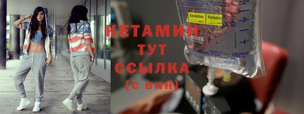 spice Мегион