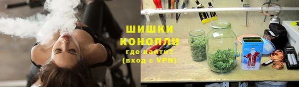 мяу мяу кристалл Медвежьегорск