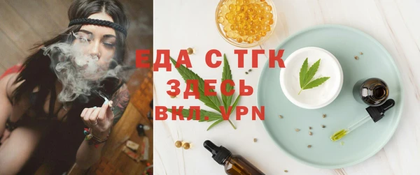 кокаин VHQ Майский