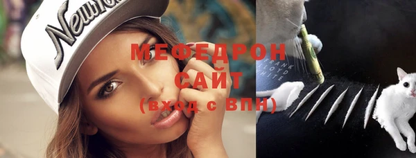 COCAINE Магадан