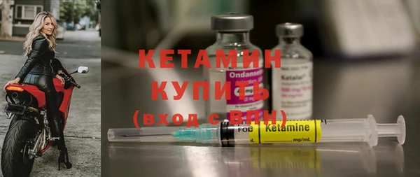 COCAINE Магадан