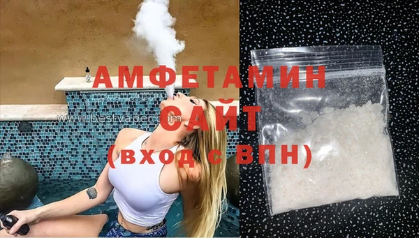 COCAINE Магадан