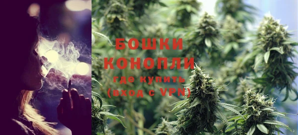 мяу мяу кристалл Медвежьегорск