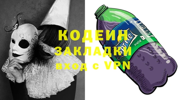 COCAINE Магадан