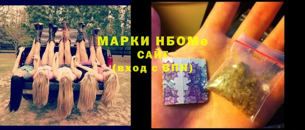 кокаин VHQ Майский