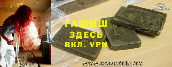 кокаин VHQ Майский