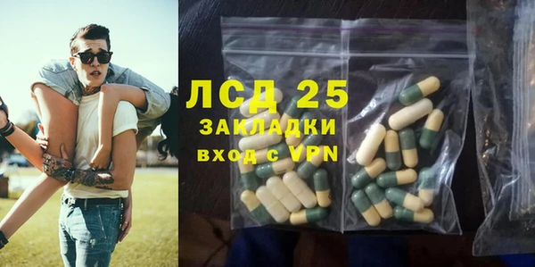 COCAINE Магадан