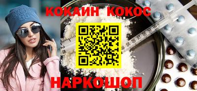 МДМА Балаково