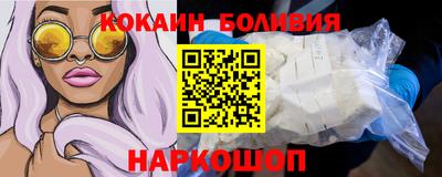 соль ск Нягань