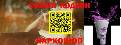 ешки Обнинск
