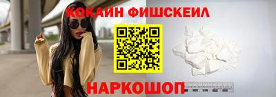 прущие крисы Обь