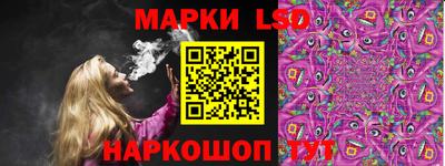 МДМА Балаково