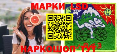 МДМА Балаково