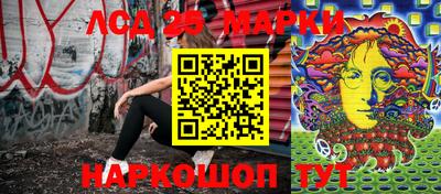 МДМА Балаково