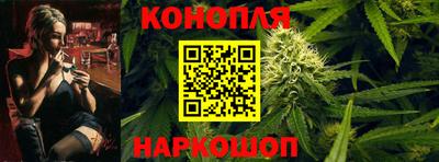 прущие крисы Обь