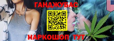 ешки Обнинск