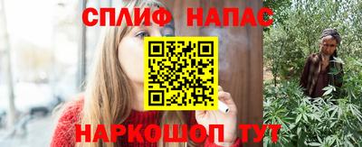 МДМА Балаково