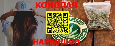 ешки Обнинск