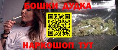 МДМА Балаково