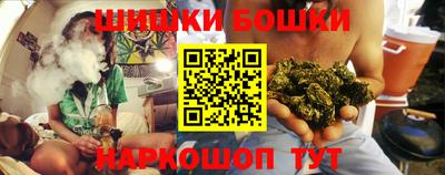 ешки Обнинск