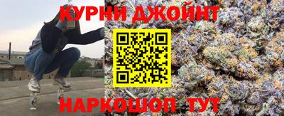 прущие крисы Обь
