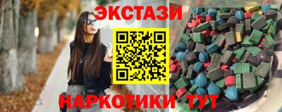 ешки Обнинск