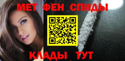 соль ск Нягань