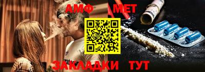 ешки Обнинск
