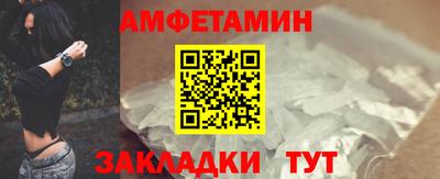 ешки Обнинск