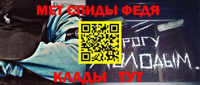 ешки Обнинск
