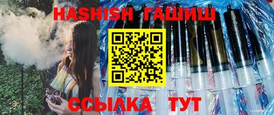 МДМА Балаково