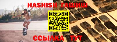 прущие крисы Обь