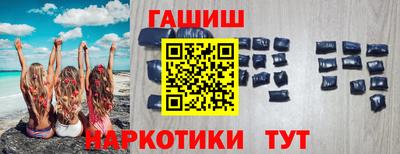 МДМА Балаково