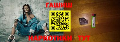 МДМА Балаково