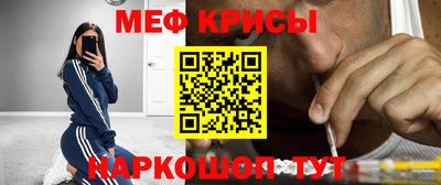 соль ск Балашиха