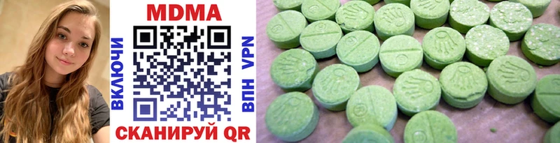 Купить закладки  Павловский Посад  MDMA Molly 