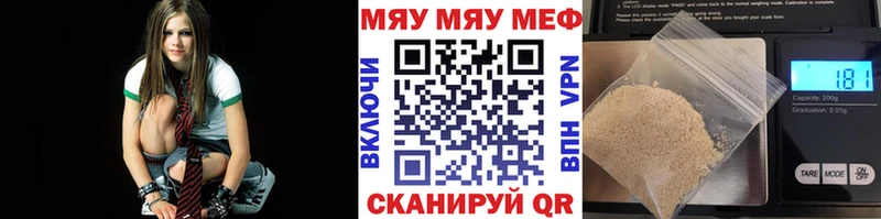МЕФ VHQ  Купить закладки  Павловский Посад 