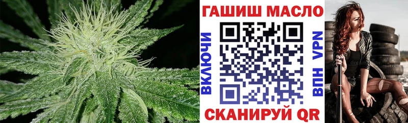 Купить где  Павловский Посад  Дистиллят ТГК жижа 