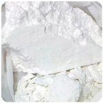 Кокаин Перу  Cocaine Peru VHQ в Павловском Посаде