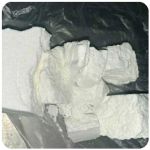 Кокаин Колумбия  Cocaine Colombia  VHQ 99% (fishscale) в Павловском Посаде